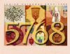 Articles from 5768 (2007-8)