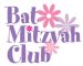 Bat Mitzvah Club 5770