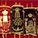 Torahs