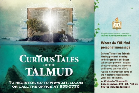curious tales web promo.jpg