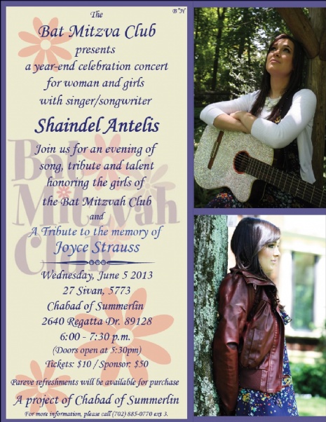 BMC - Antelis Flyer.jpg